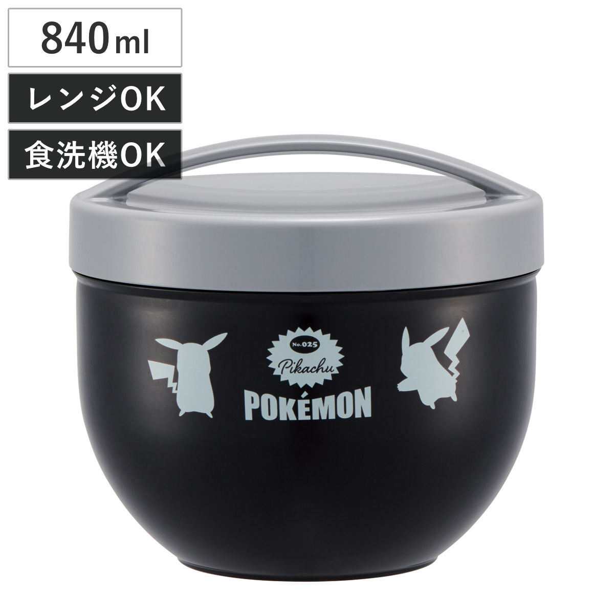 弁当箱 840ml 丼ランチボックスメンズ Pokemon – ハウジー