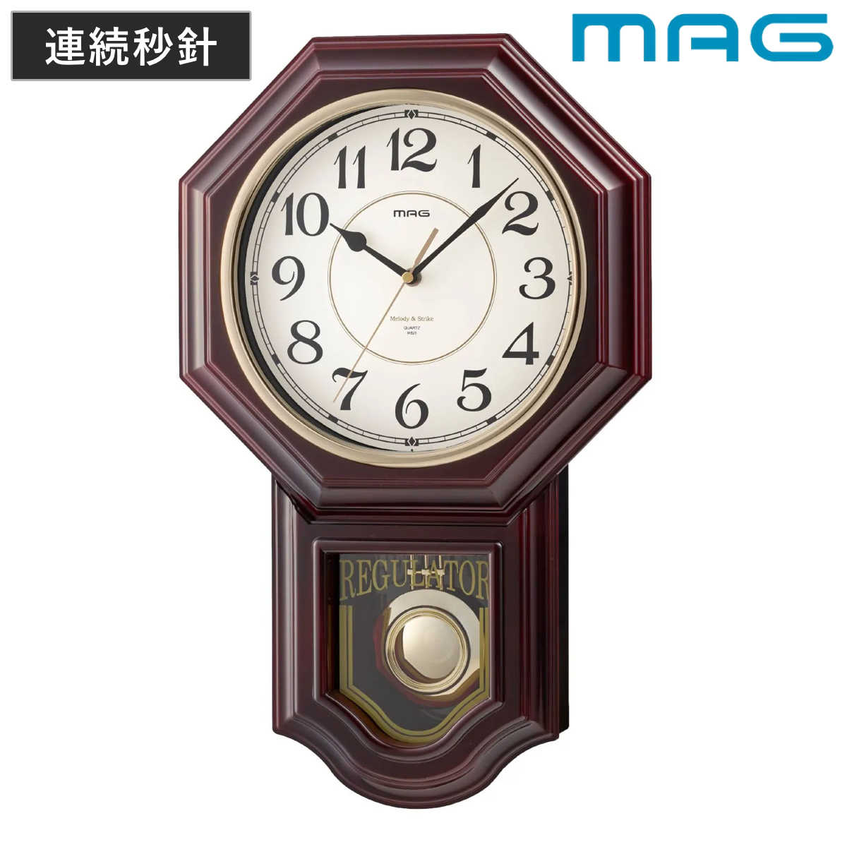 振り子時計 時報付き 連続秒針 静音 掛け時計 クラシカル MAG – ハウジー