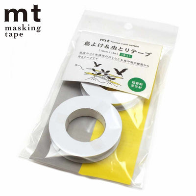 mt テープ 鳥よけ 虫よけ ゴミ集積所