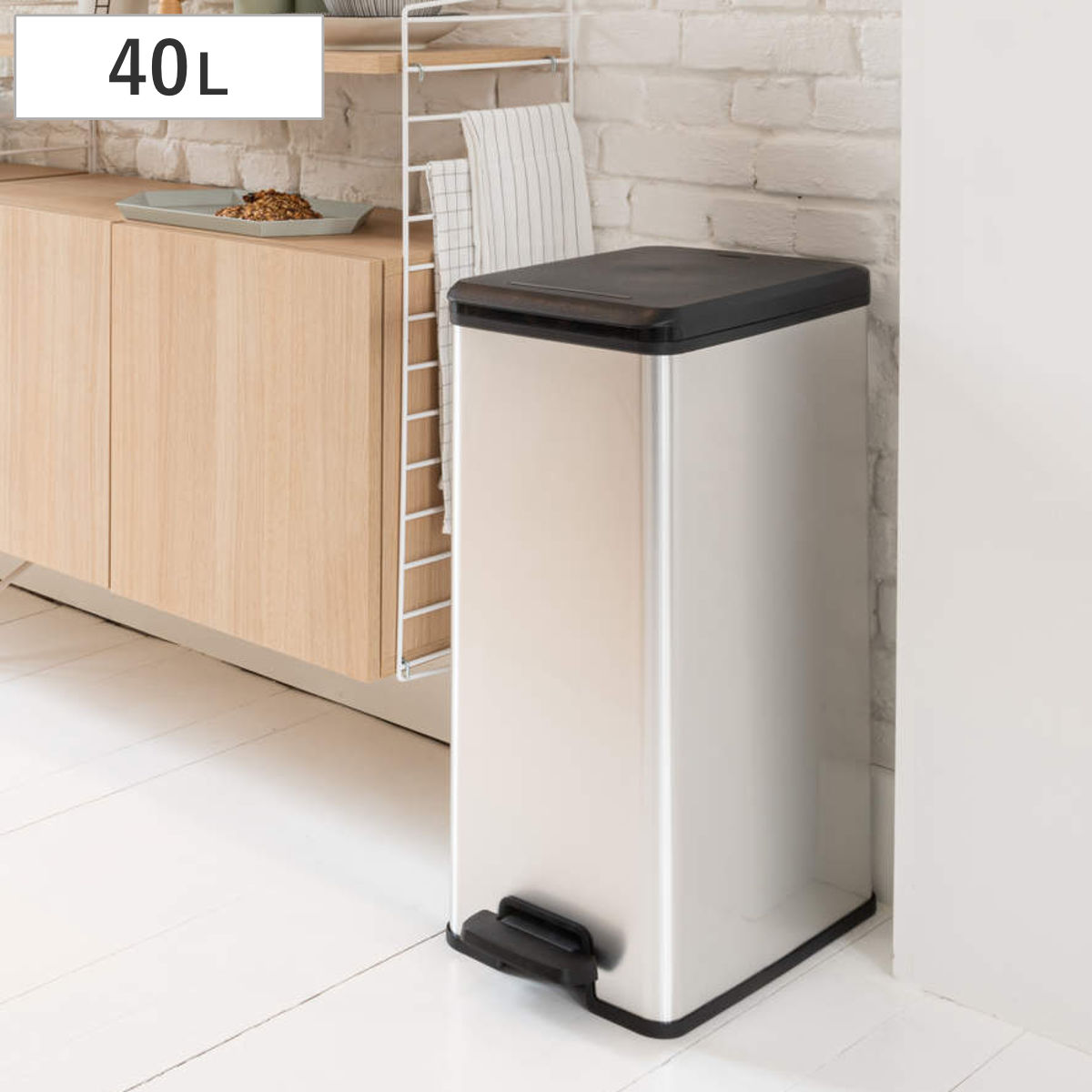 ゴミ箱 40L ステンレス Deco ペダルビン ペダル式 – ハウジー