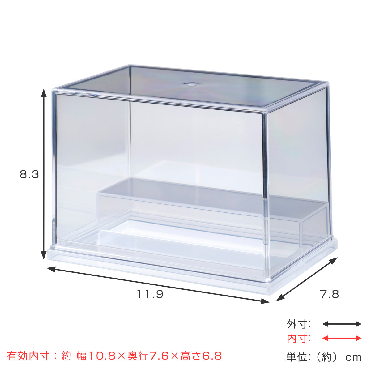 ミニフィギュア ディスプレイケース 収納ケース 11.9×7.8×8.3cm – ハウジー