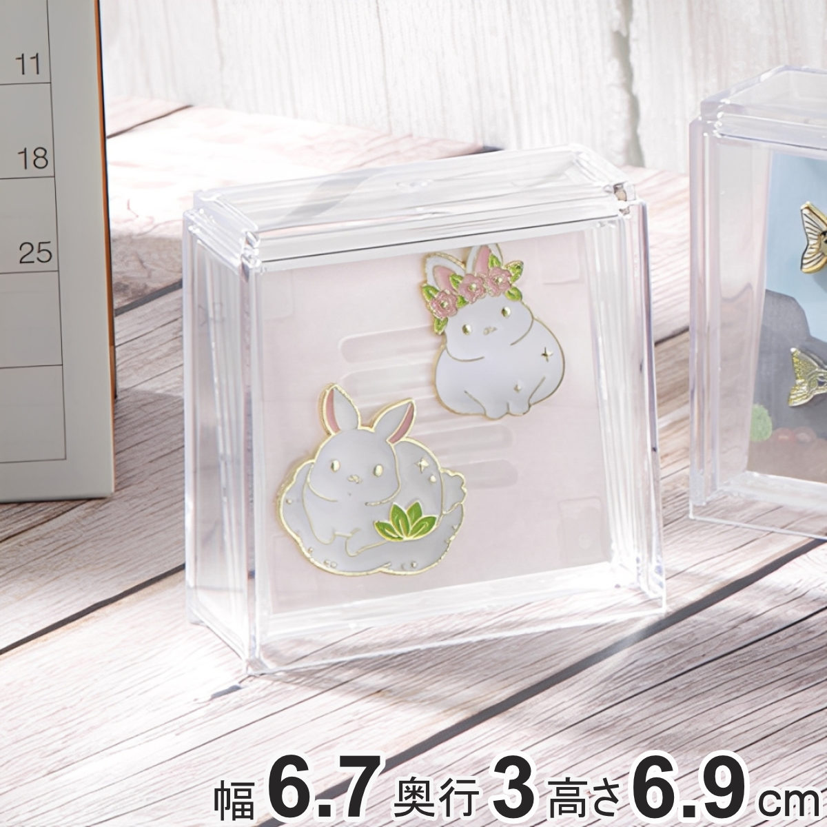 ピンバッジ ディスプレイケース 収納ケース 6.7×6.9×3cm – ハウジー