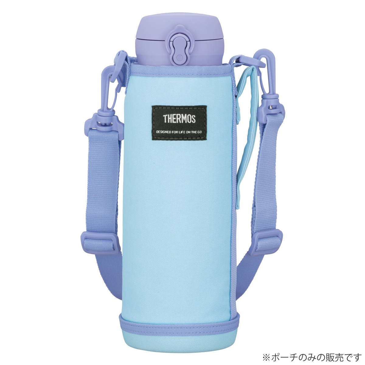 ハンドメイド　オーダー　水筒　カバー　サーモス　1リットル サーモス 水筒カバー 1L マイボトルポーチ – ハウジー