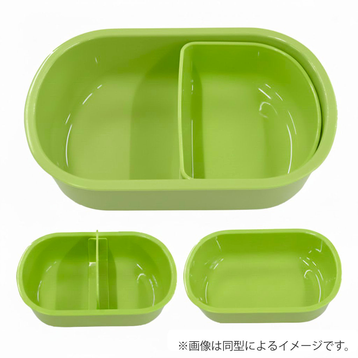 弁当箱 360ml 洗いやすいランチボックス トミカ26 – ハウジー