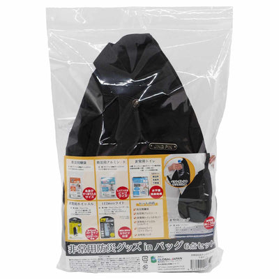 非常用防災グッズ 6点セット 防災対策 災害