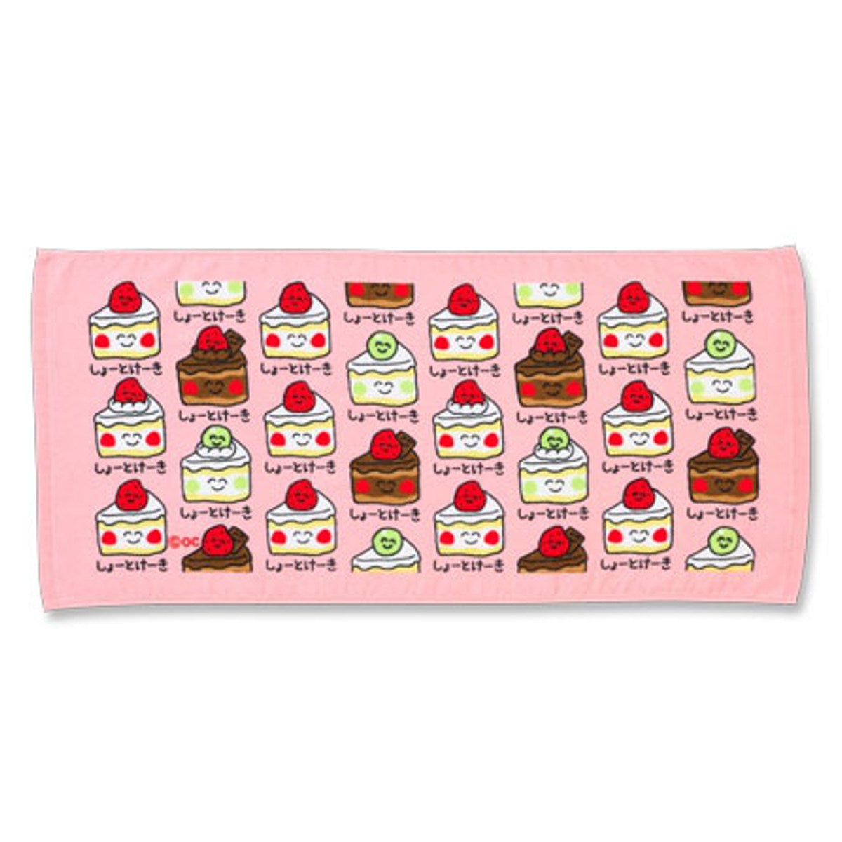 フェイスタオル 34×75cm 食べ物系柄 Part4 おえかきさん – ハウジー