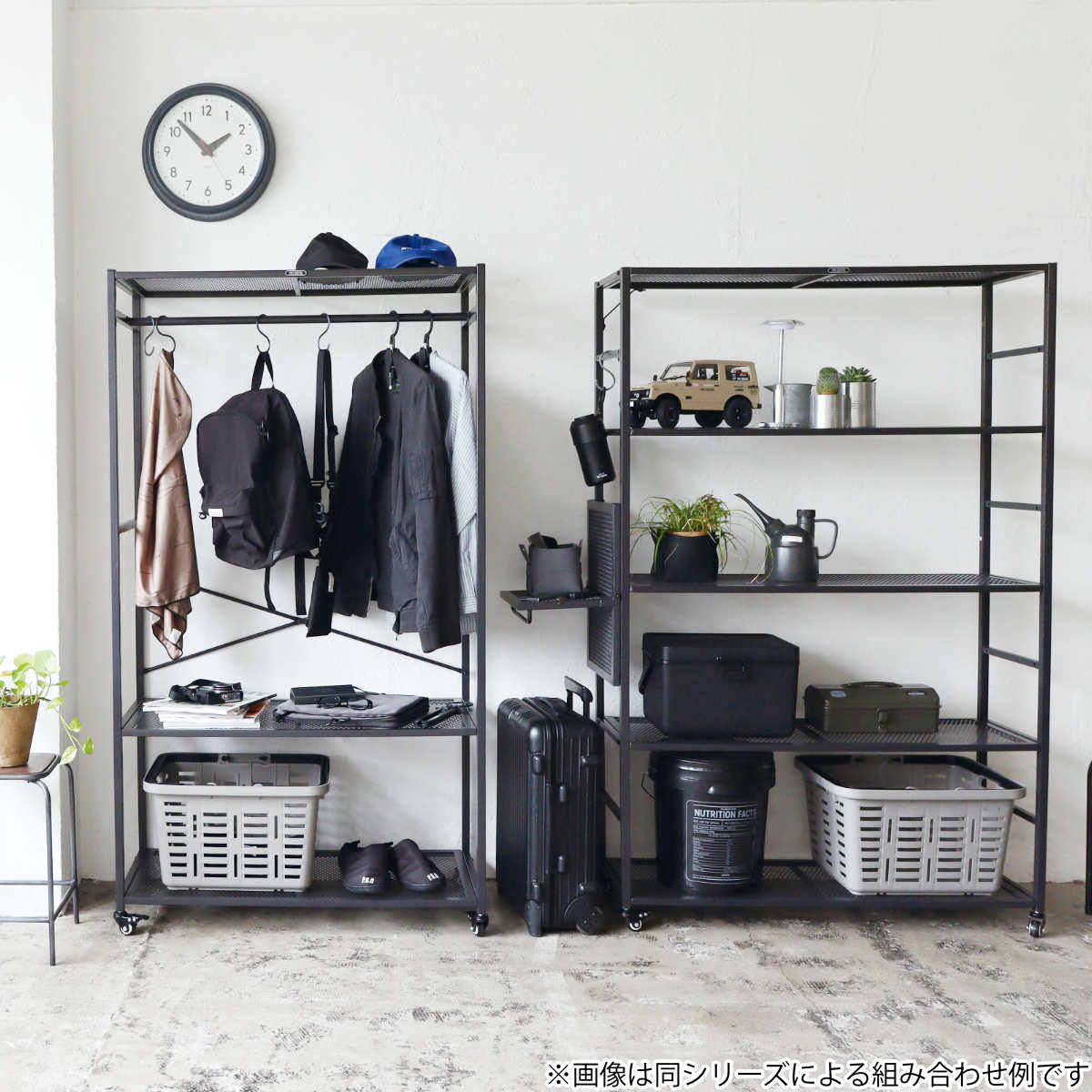 オープンラック ポストジェネラル 幅102cm 5段 スチール 収納棚 ラック