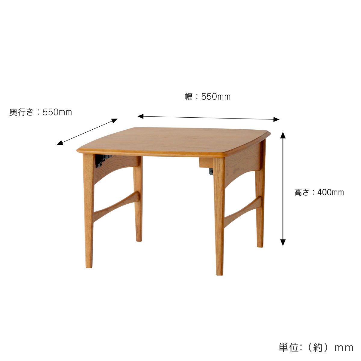 学習机 幅55cm 折りたたみ 木製 天然木 Herit. フォールディングデスク