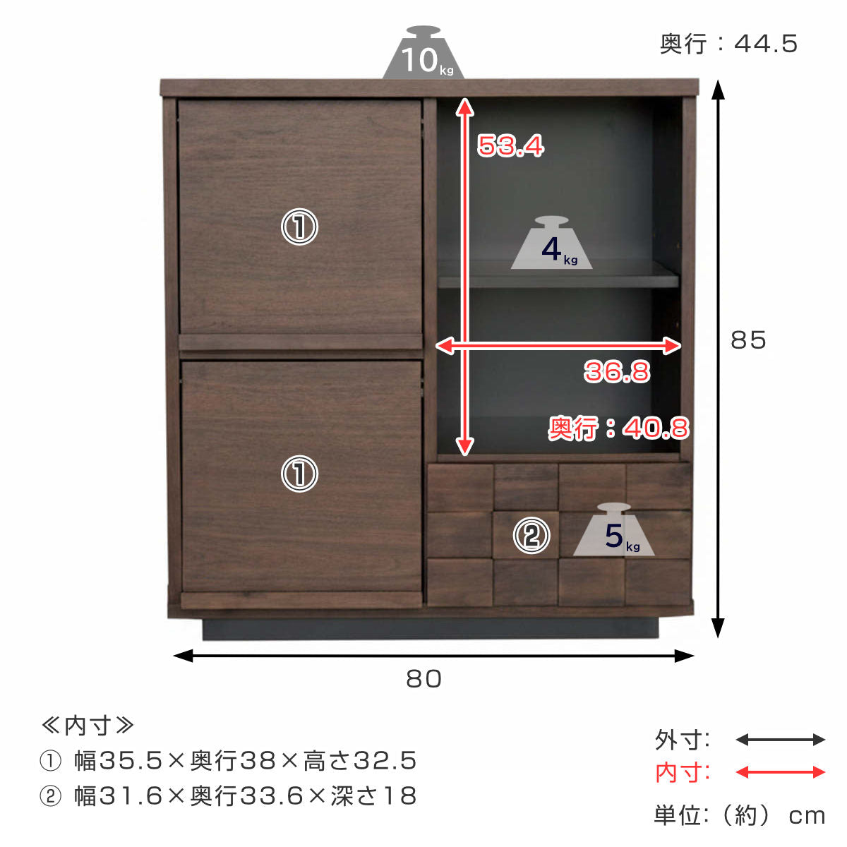 本棚/飾り棚/マガジンラック フラップ扉 ビーカンパニー B-COMPANY ディスプレイラック マガジン 扉付き 幅60cm フラップ2枚扉オープン 本棚・本収納