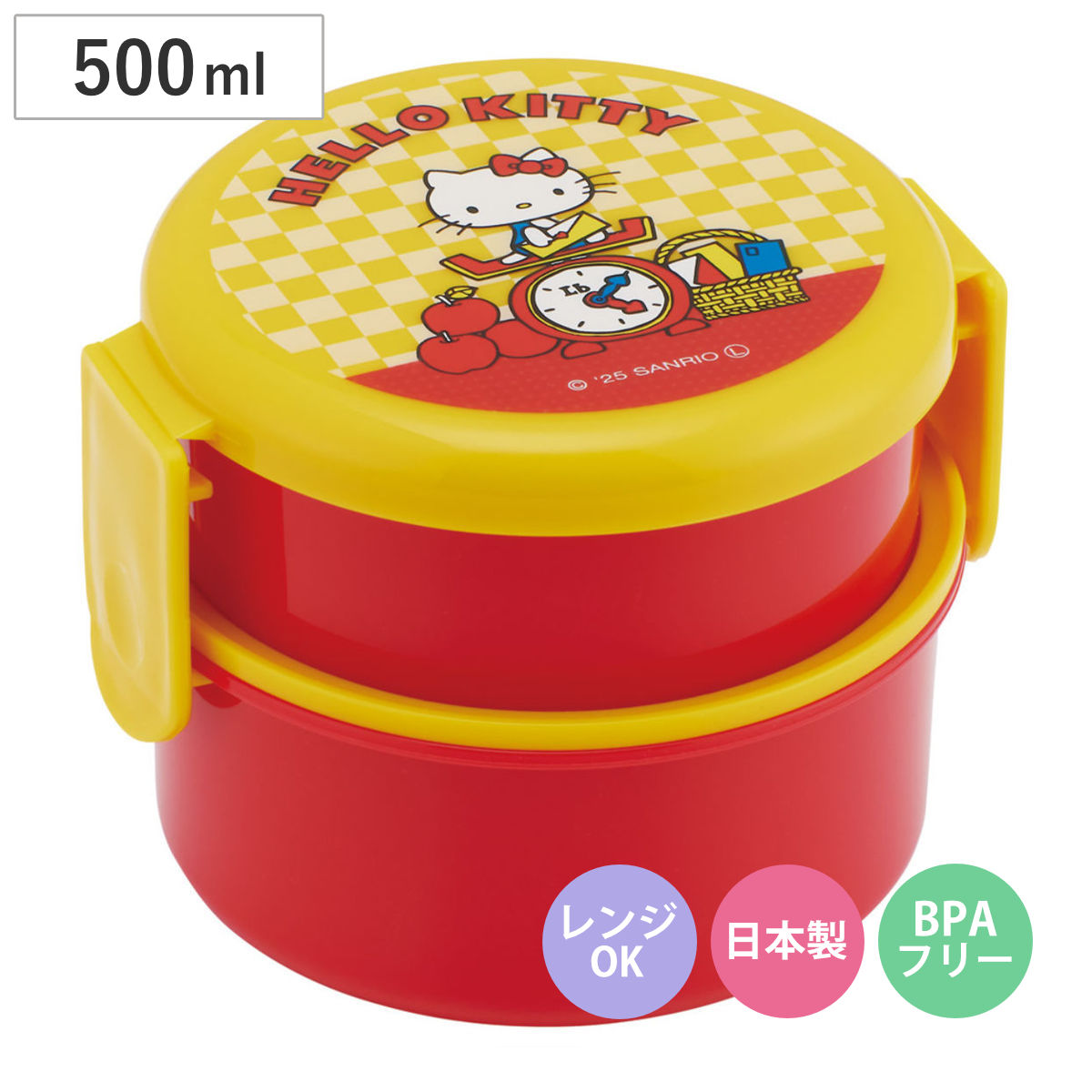 弁当箱 500ml 丸型ランチボックス2段 ハローキティ レトロ25 – ハウジー