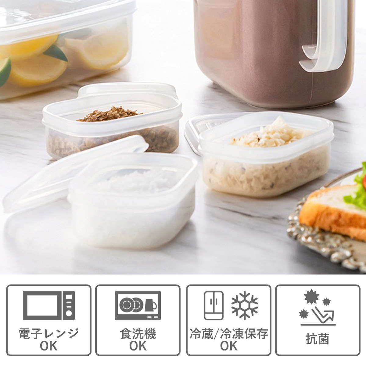保存容器 ラストロ タフナチュラル ミニケース S 120ml – ハウジー