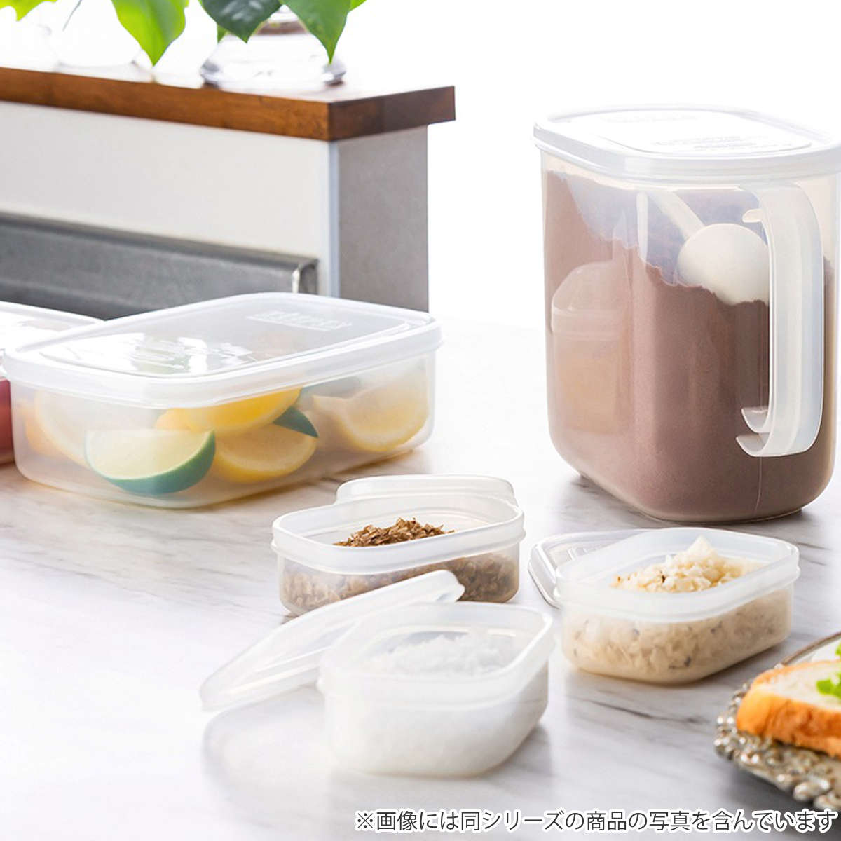 保存容器 ラストロ タフナチュラル ミニケース S 120ml – ハウジー