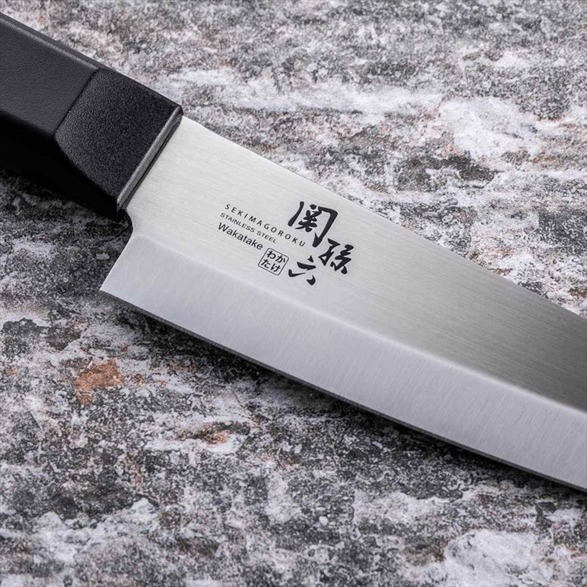 ペティナイフ 15cm 片刃 関孫六 わかたけ 貝印 日本製 – ハウジー