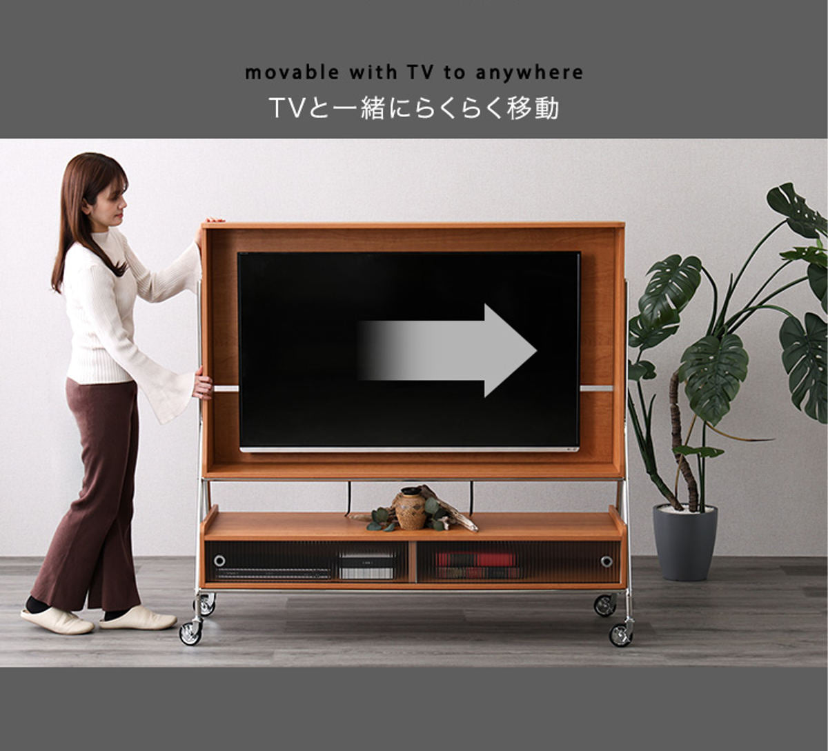 テレビスタンド 32～55型対応 壁掛け風 壁寄せ 木目調 収納棚