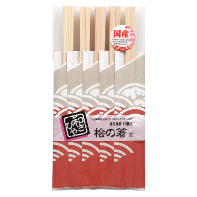 割り箸 和さびや 桧の箸 元禄箸 10膳