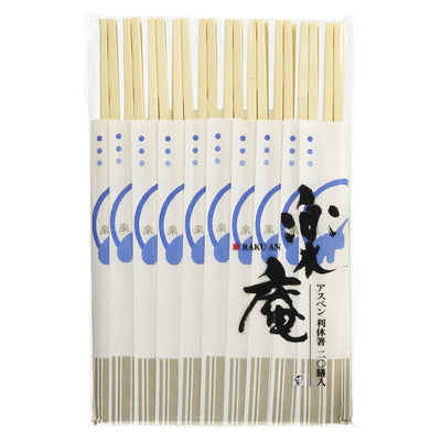 割り箸 楽庵 アスペン利休箸 20膳入 21cm