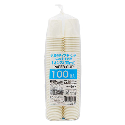 紙コップ 増量ペーパーカップ 1oz 100P PS-106