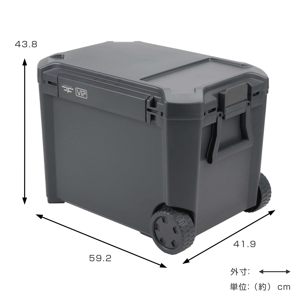 クーラーボックス 44L COREFLUX VIP 座れる 耐荷重100kg – ハウジー