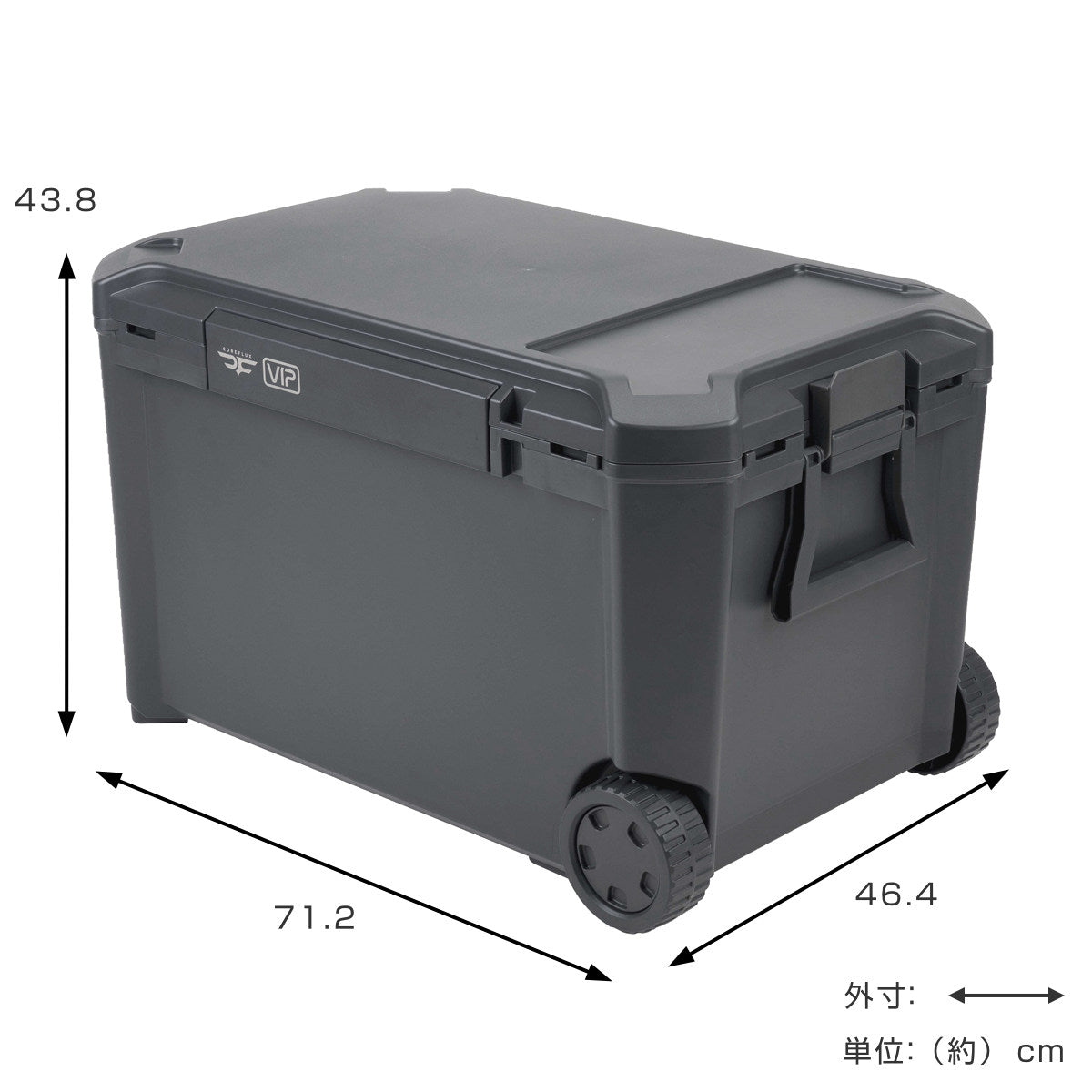 クーラーボックス 65L COREFLUX VIP 座れる 耐荷重100kg – ハウジー