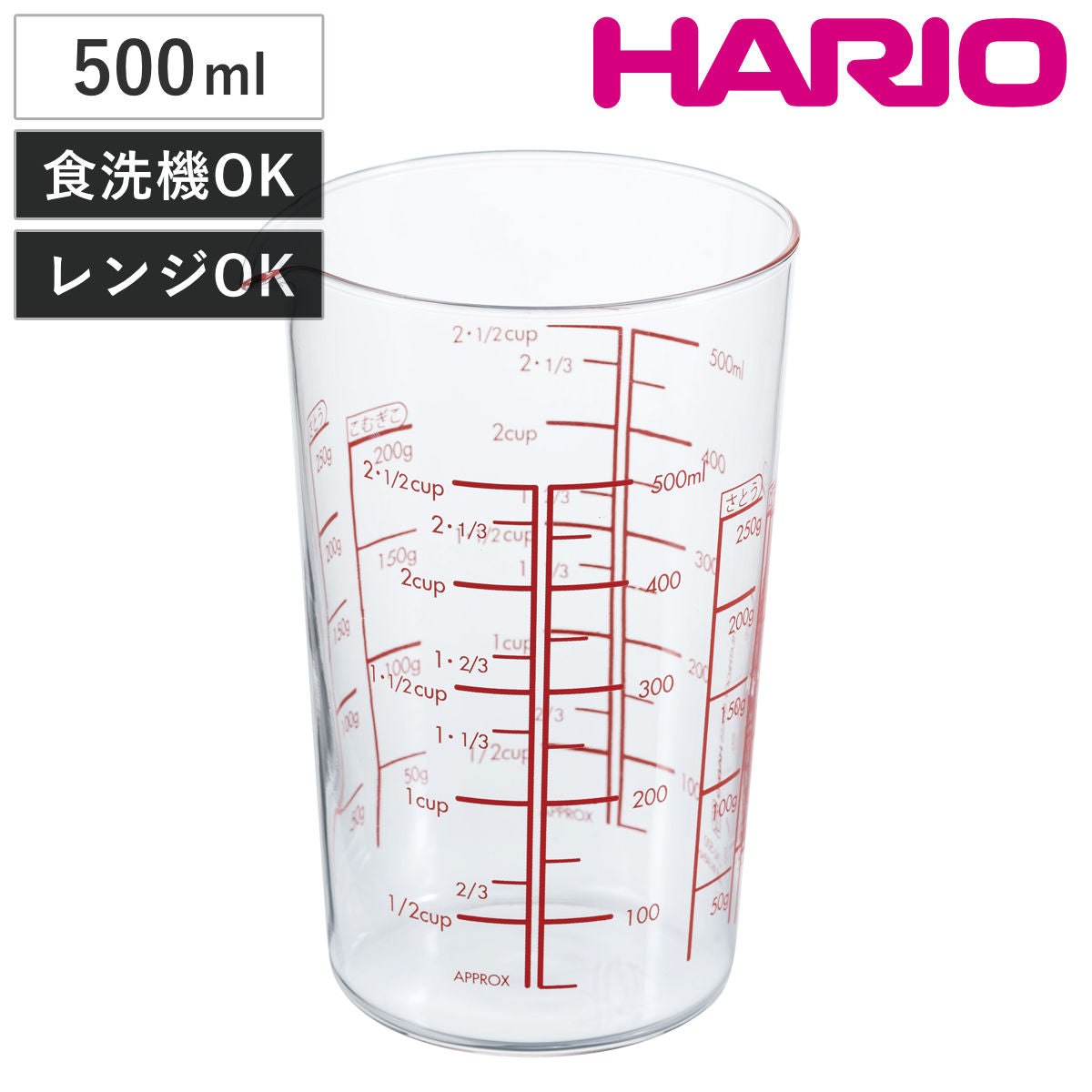 HARIO ハリオ 耐熱ガラス製 メジャーカップ 500 – ハウジー