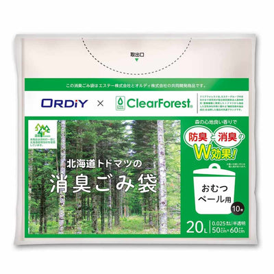 消臭 ゴミ袋 トイレポット用 20L 10枚入り 0.025mm 半透明