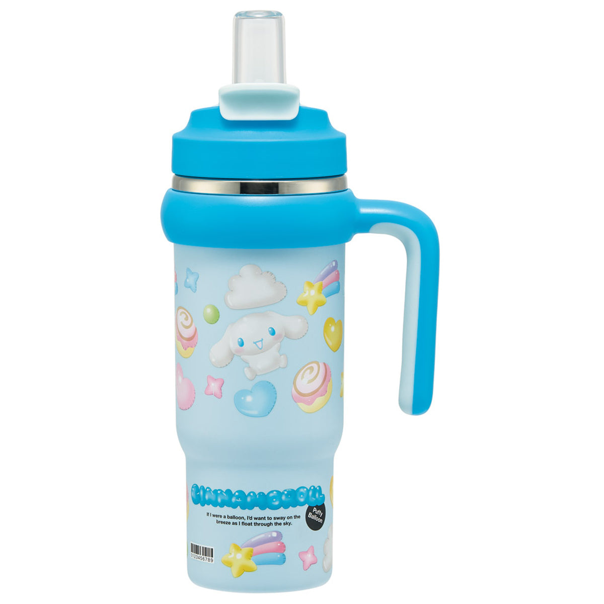 ショパンコンクール公式 水筒 タンブラー 水筒 830ml ハンドル付ストロータンブラー シナモロールぷっくり