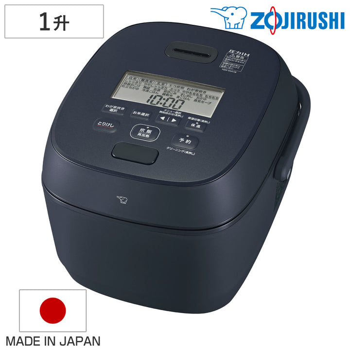 象印 圧力IH炊飯ジャー 1升炊き 極め炊き 豪熱大火力 日本製 – ハウジー