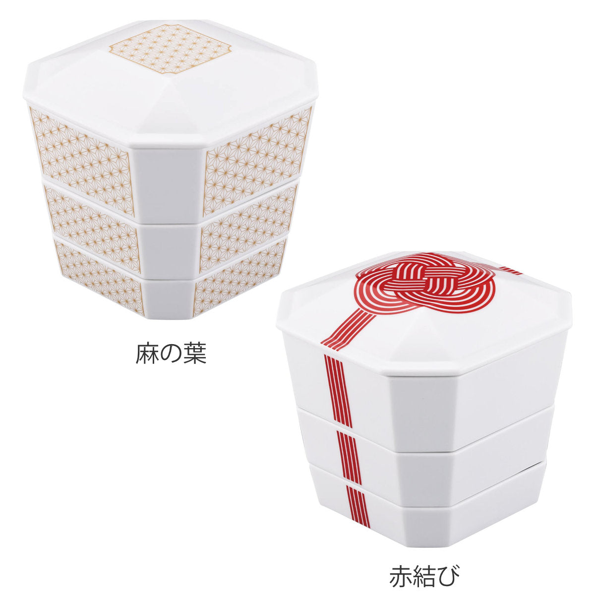 紅葉デザインの陶器ボックス 冷感紅葉 白平盃（大）ペアセット 箱入/ 丸モ高木陶器