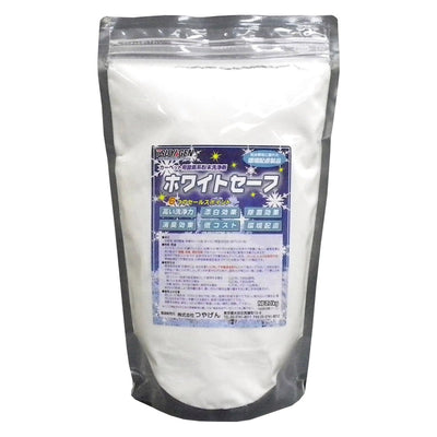 カーペット用 酸素系粉末洗浄剤 ホワイトセーフ 1kg 業務用 清掃