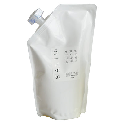 食器用洗剤 SALIU 台所用せっけん 詰替用