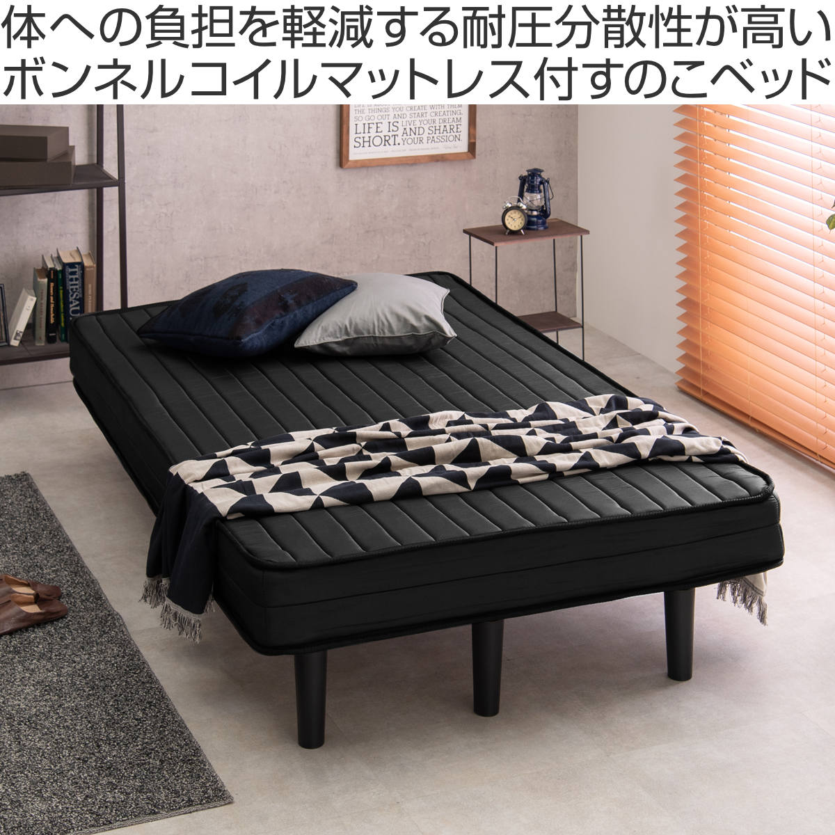 ダブルベッド マットレス付き 海外製ボンネルコイル 日本製 引き出し 