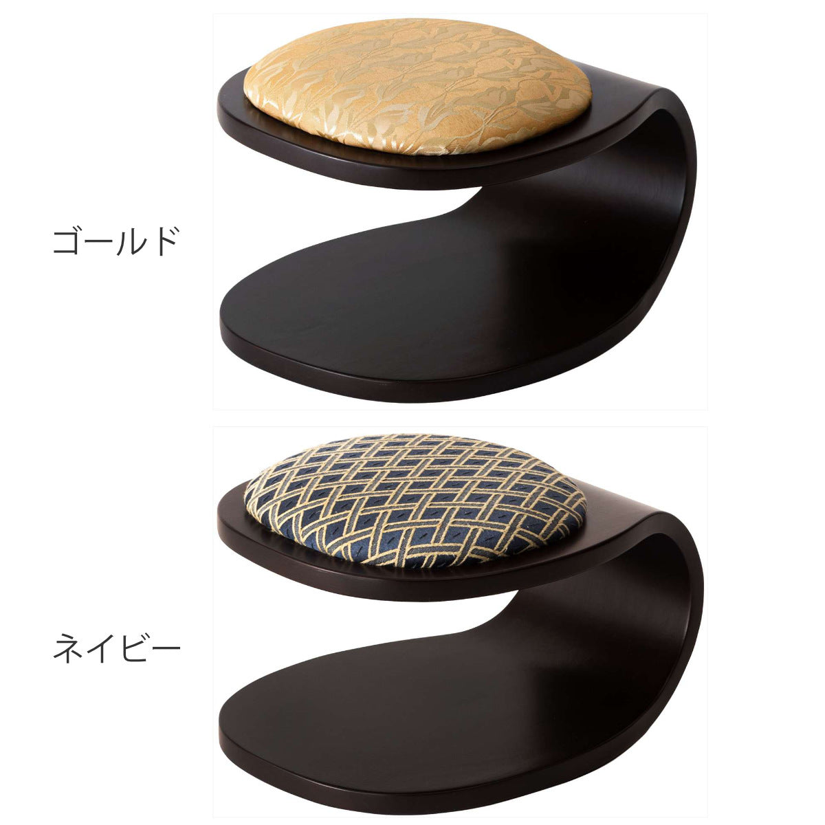 送料込み　軽量　畳用椅子　畳　和室用　椅子コンパクト　小型　母の日 正座椅子 コンパクト 和室用チェア 畳用椅子 – ハウジー