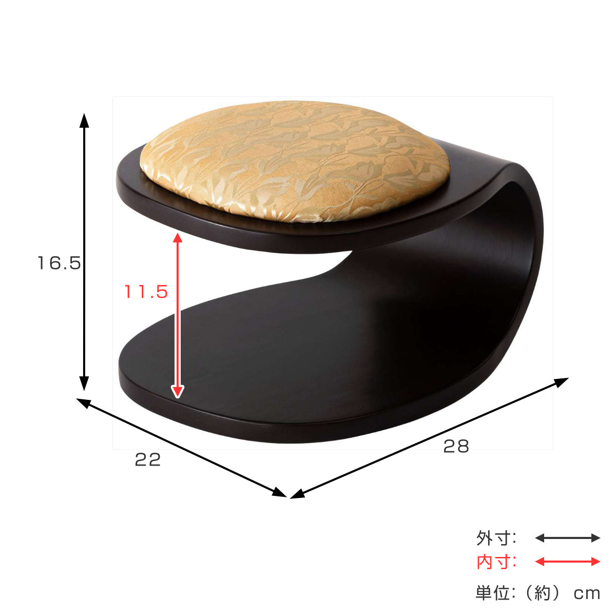 正座椅子 コンパクト 和室用チェア 畳用椅子 – ハウジー