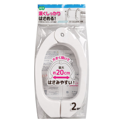 布団ばさみ 2個入 パワーふとんばさみ LS