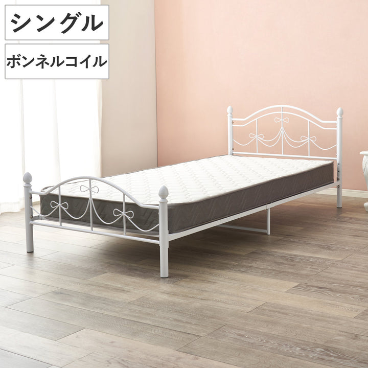 ベッド シングル ボンネルコイルマットレス付 姫系 白家具 – ハウジー
