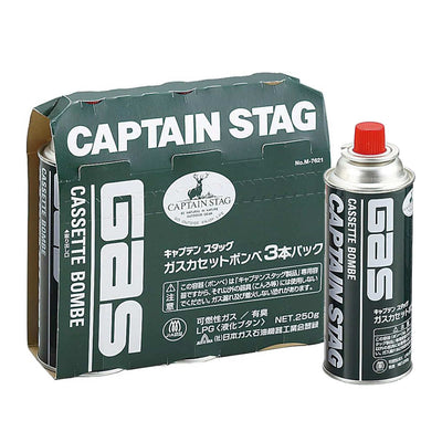 キャプテンスタッグ ガスカセットボンベ 3本パック