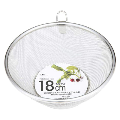 ザル 18cm ステンレス製 丸型ザル 貝印