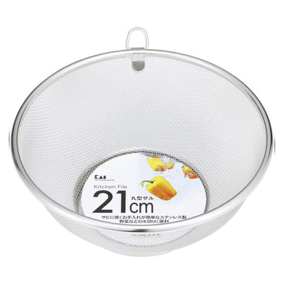 ザル 21cm ステンレス製 丸型ザル 貝印