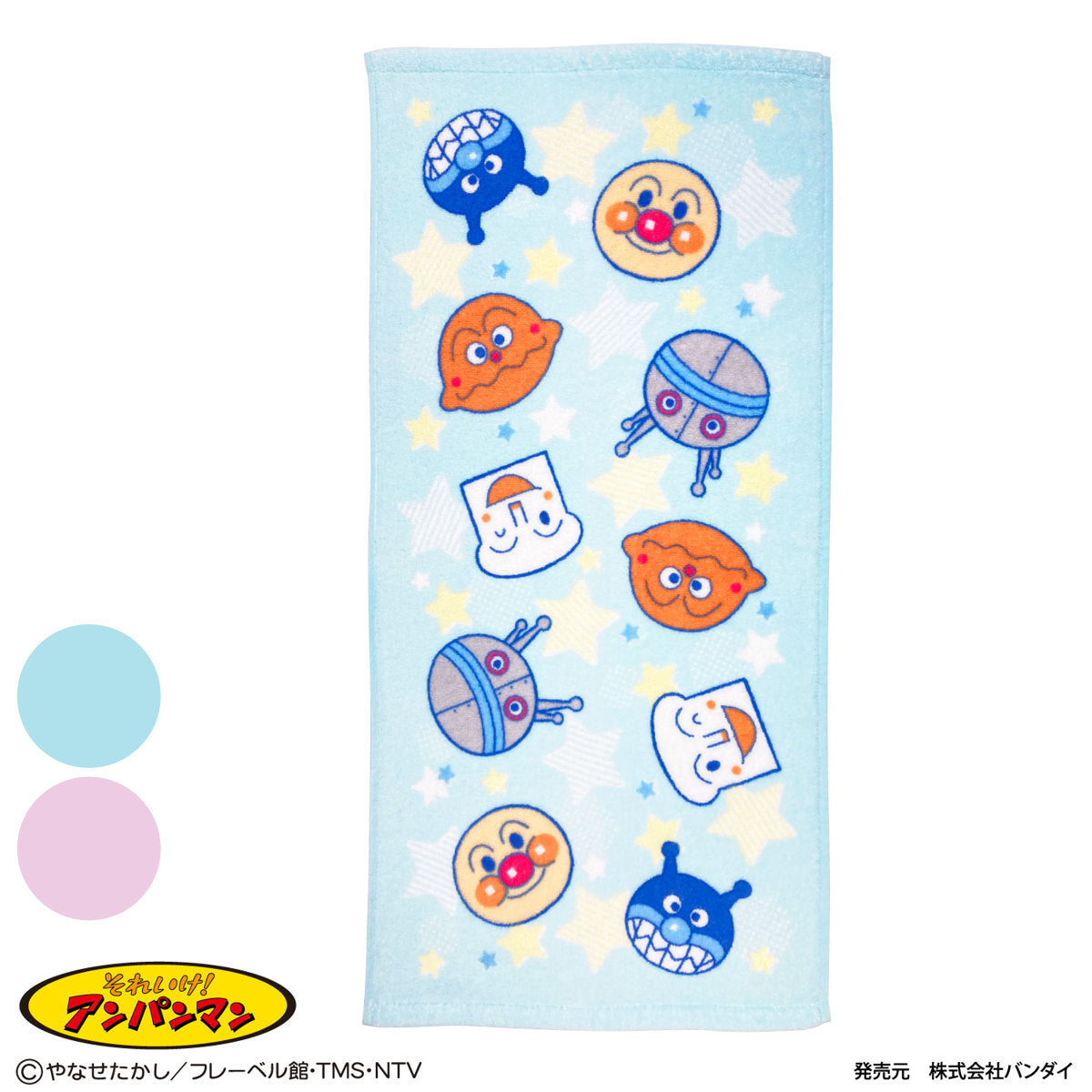 フェイスタオル 34×72cm アンパンマン – ハウジー