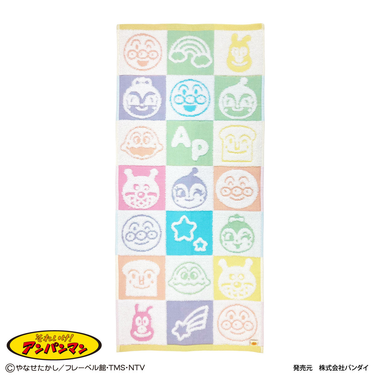 フェイスタオル 34×75cm ジャガードガーゼタオル アンパンマン – ハウジー