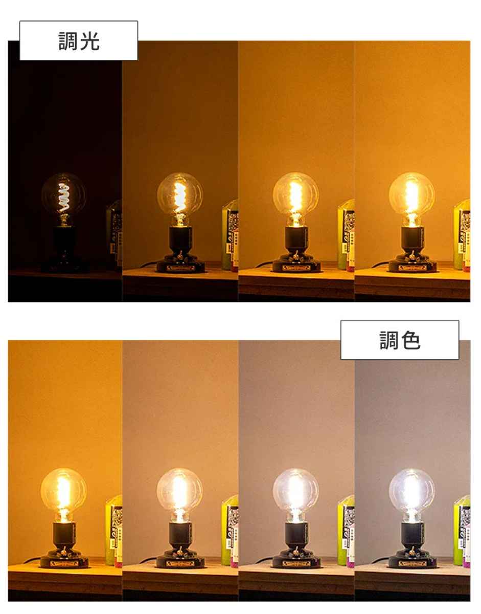 シーリングライト 6灯 LED電球付き ハーフ球 バーミラ gram eight