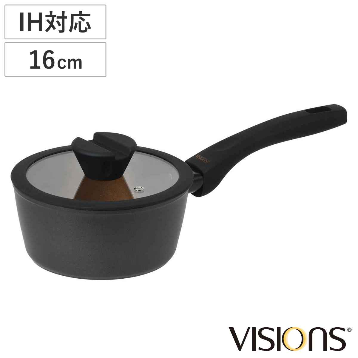visions 鍋 Amazon ビジョン VISION 直輸入限定 ヴィジョン クック