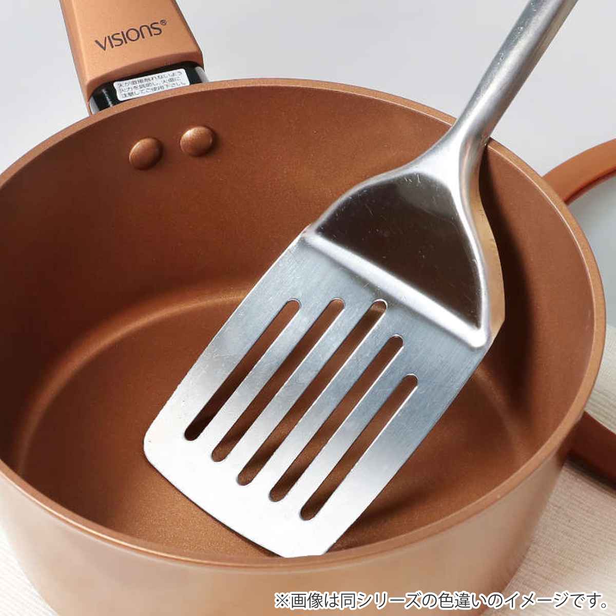 片手鍋 16cm IH対応 VISIONS GOLD Coating Black ソースパン – ハウジー