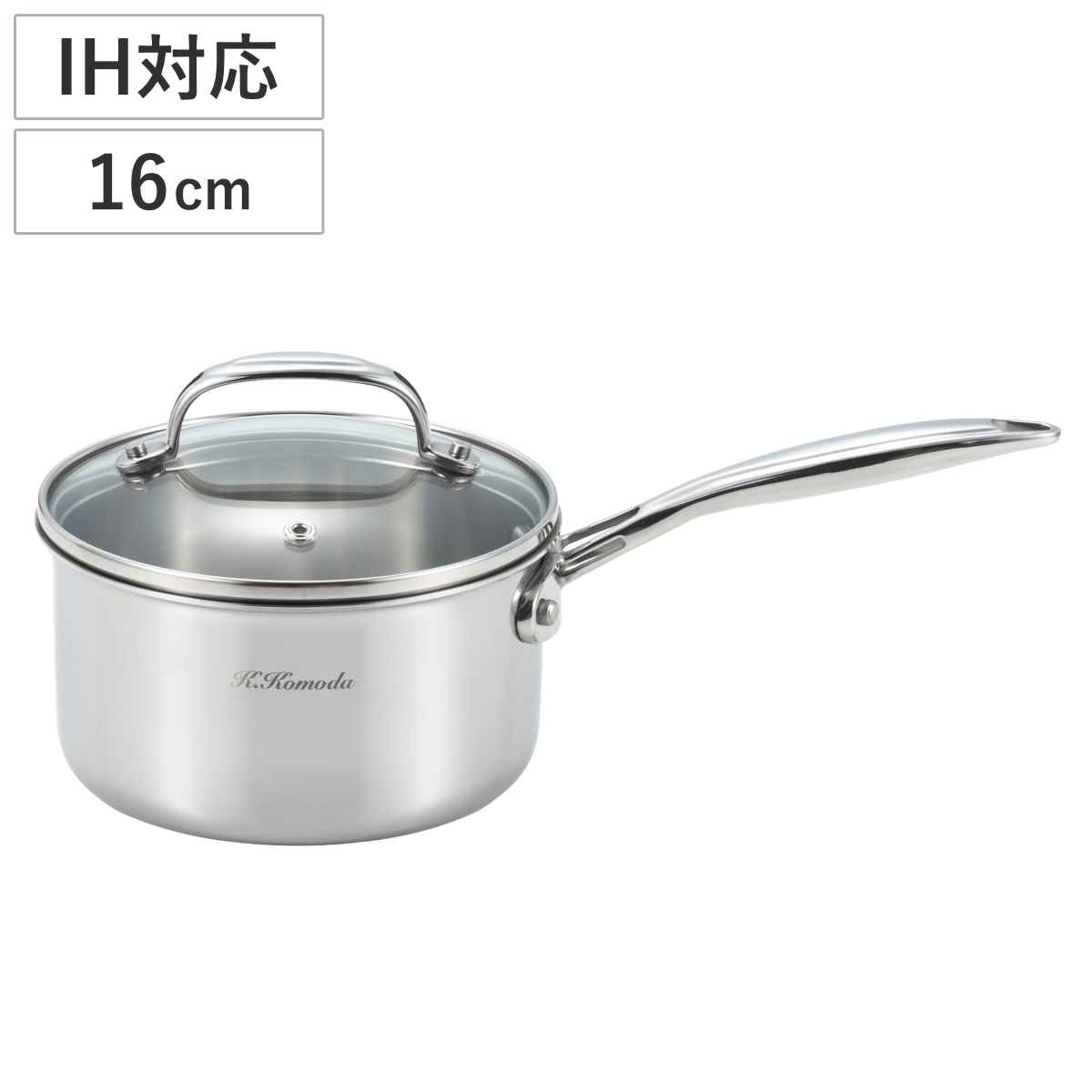 片手鍋 16cm IH対応 3層アルミクラッド 菰田欣也監修 – ハウジー 片手鍋 16cm IH対応 3層アルミクラッド 菰田欣也監修 – ハウジー
