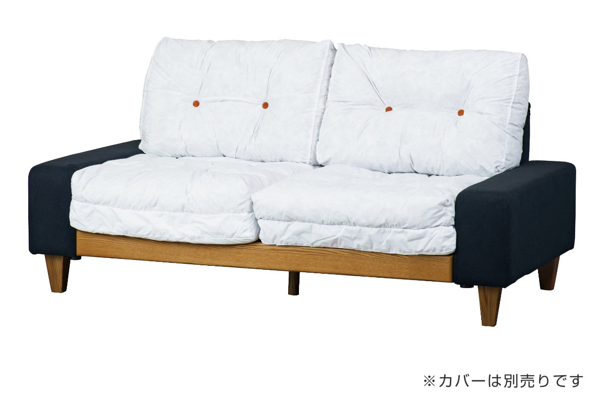 ソファ 幅170cm 2.5人掛け 洗える カバー別売り タクス – ハウジー