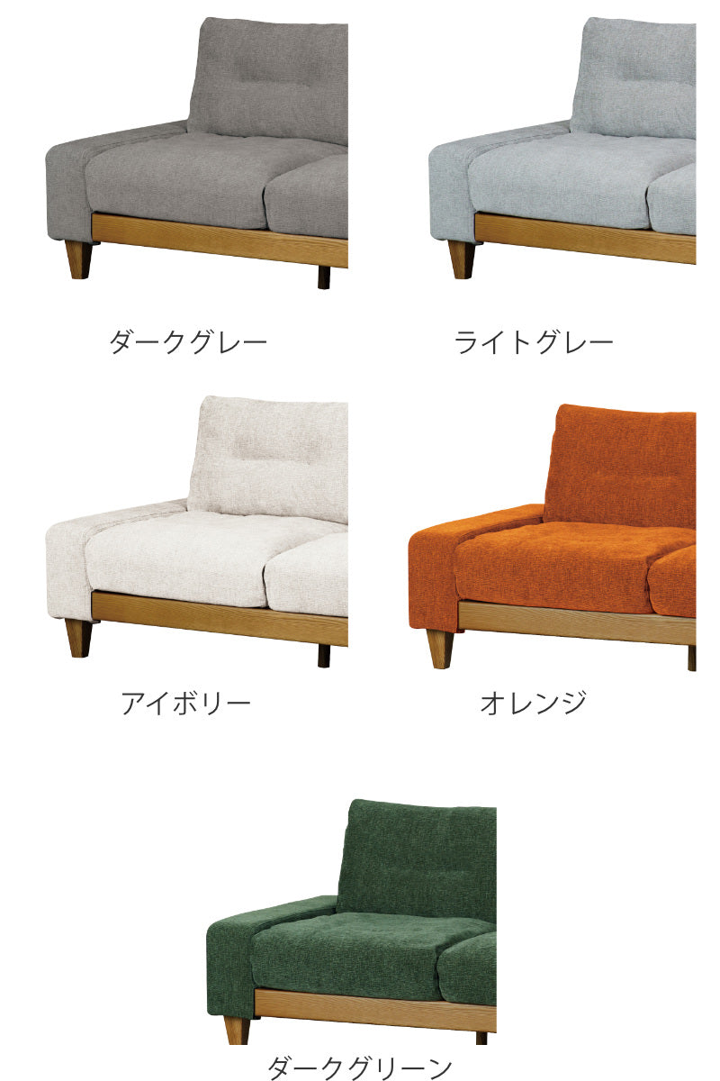 【決まりました】2.5人掛けソファ（カバー&オットマン付き） ソファカバー 2.5人掛け タクス専用 本体別売り – ハウジー