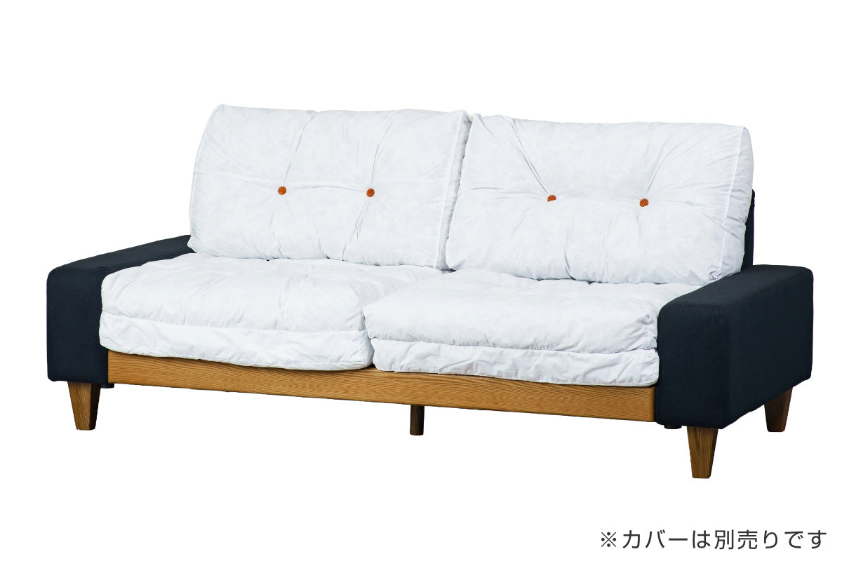 ソファ 幅190cm 3人掛け 洗える カバー別売り タクス – ハウジー