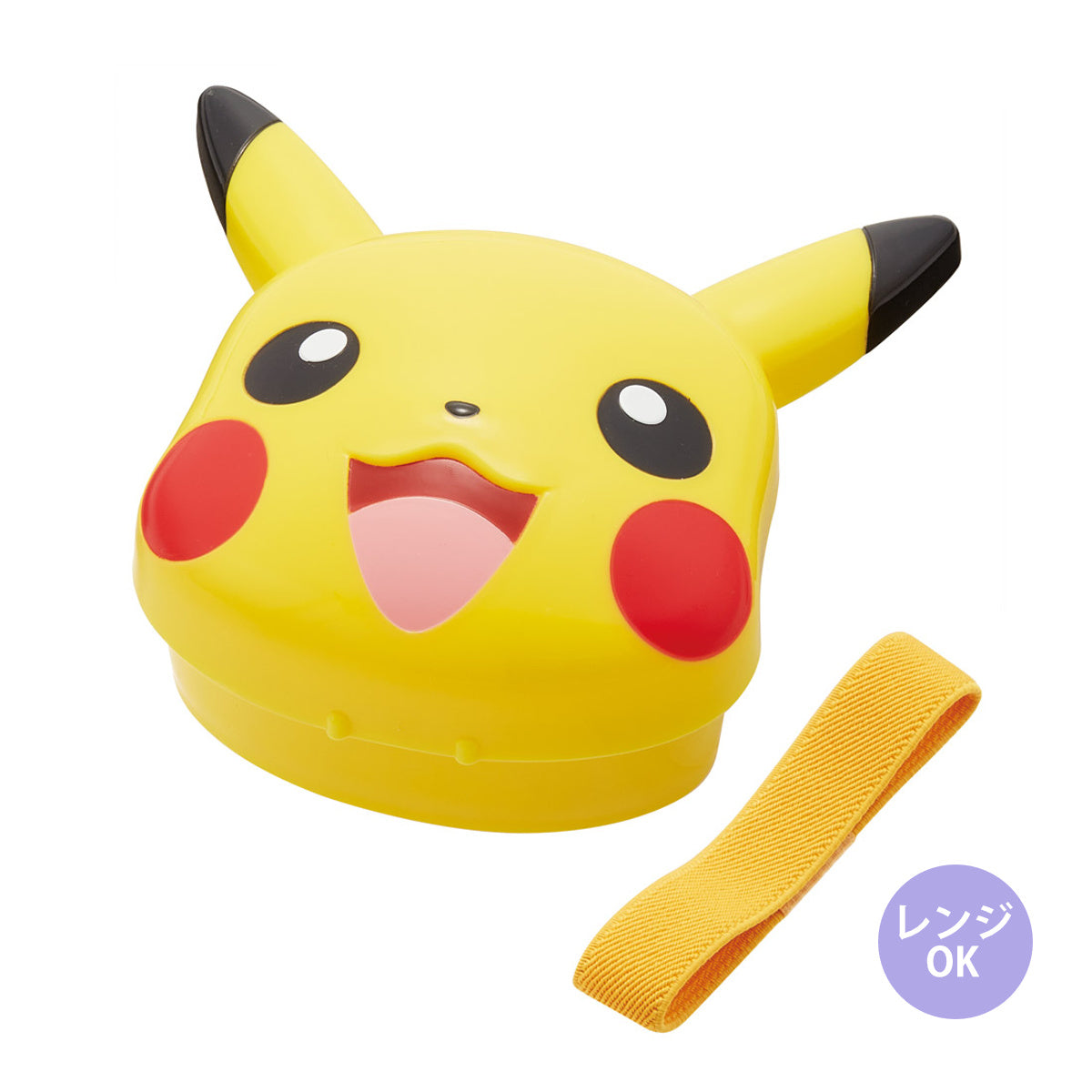 お弁当箱 2段 ダイカット ポケットモンスター ピカチュウフェイス25