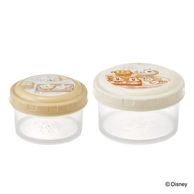 保存容器 230ml 400ml ラウンド型コンテナ 2個入 Nuiパン ディスニー
