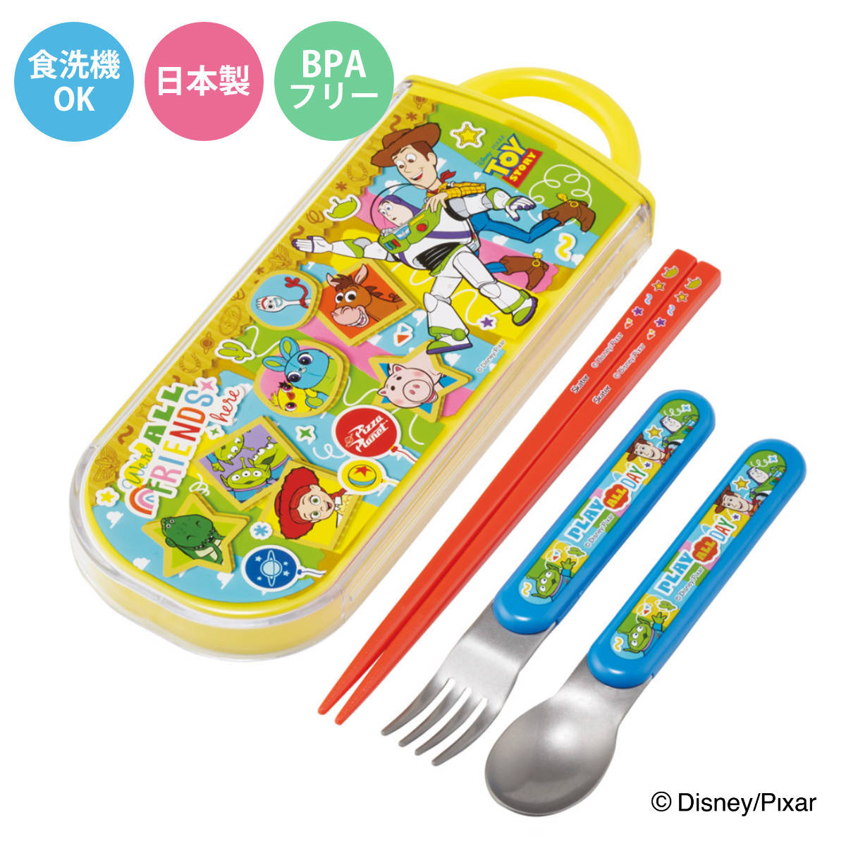 トリオセット 食洗機対応スライド式トリオ トイストーリー26 – ハウジー